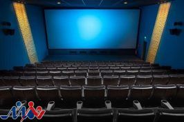 آخرین وضعیت اکران سینماها در آستانه محرم