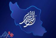 جشن مهر سینمای ایران در آذربایجان غربی و سمنان برگزار می شود