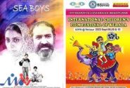 پسران دریا در جشنواره کرالای هند