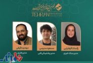 اعلام احکام جدید مسئولان چهلمین جشنواره فیلم کوتاه تهران