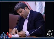 بذر امید بکارید و آگاهی بدهید