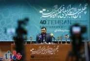 چله‌نشینی جامعه فیلم کوتاه و مداومت بر عهدی چهل‌ساله