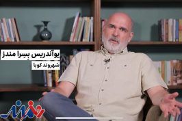 «ریکاوری»؛ پیشنهادی برای احیای نظام سلامت